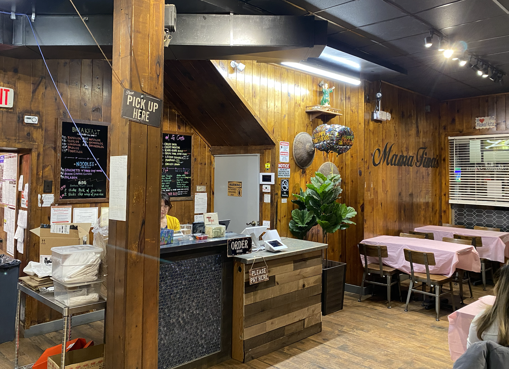 Dining room